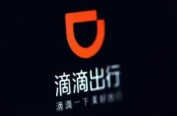 [3分钟科普]石家庄工厂招工包吃住_哔哩哔哩-3